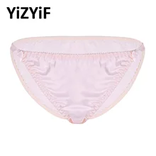 Женские трусики бикини летнее нижнее белье сексуальное гладкое шелковое белье Эластичный пояс с низкой посадкой с высоким вырезом Нижнее белье Трусики-бикини