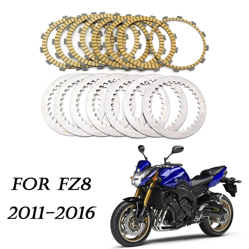 

Пластина сцепления для мотоцикла Yamaha FZ8 11-16, пластина сцепления, стальная пластина сцепления, запчасти FZ8 2015 2014 2013 2012, аксессуары