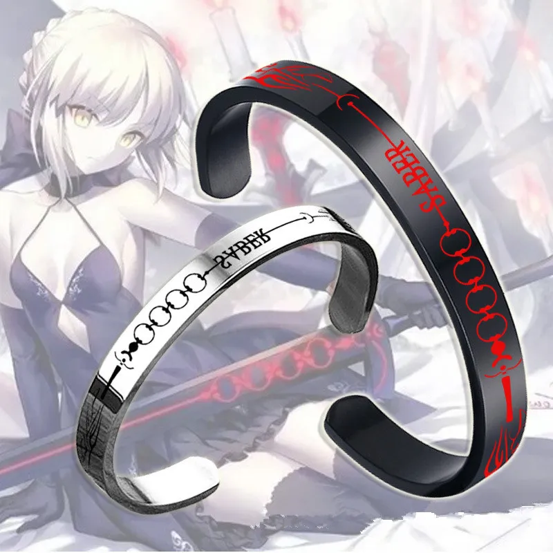 Аниме игра Fate/stay night браслет из нержавеющей стали Fate/Zero Fate/большой заказ черный