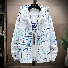 

Jacket Men's Spring And Summer Thin Korean Version Casual Coat Popular Logo Handsome Joker Work And Sun-protective Clothing Best