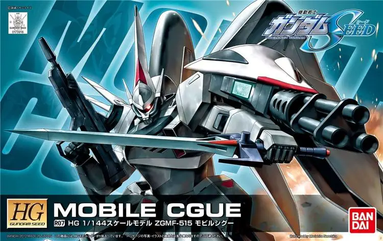 Bandai Gundam 1/144 HG мобильный CGUE (REMASTER) набор для сборки мобильных моделей экшн фигурки