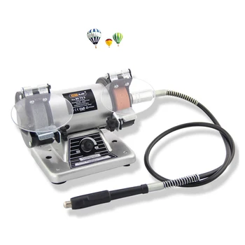 

Household Desktop Grinder Speed Regulation Motor 220v Jade Polisher Multifunction Grinding Machine Small Grinder