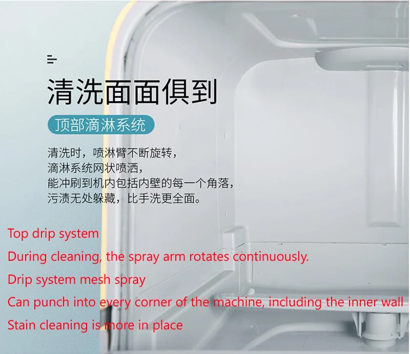Отдельная посудомоечная машина установка добавить воду вручную мини Интеллектуальная дезинфекция Автоматическая Посудомоечная машина