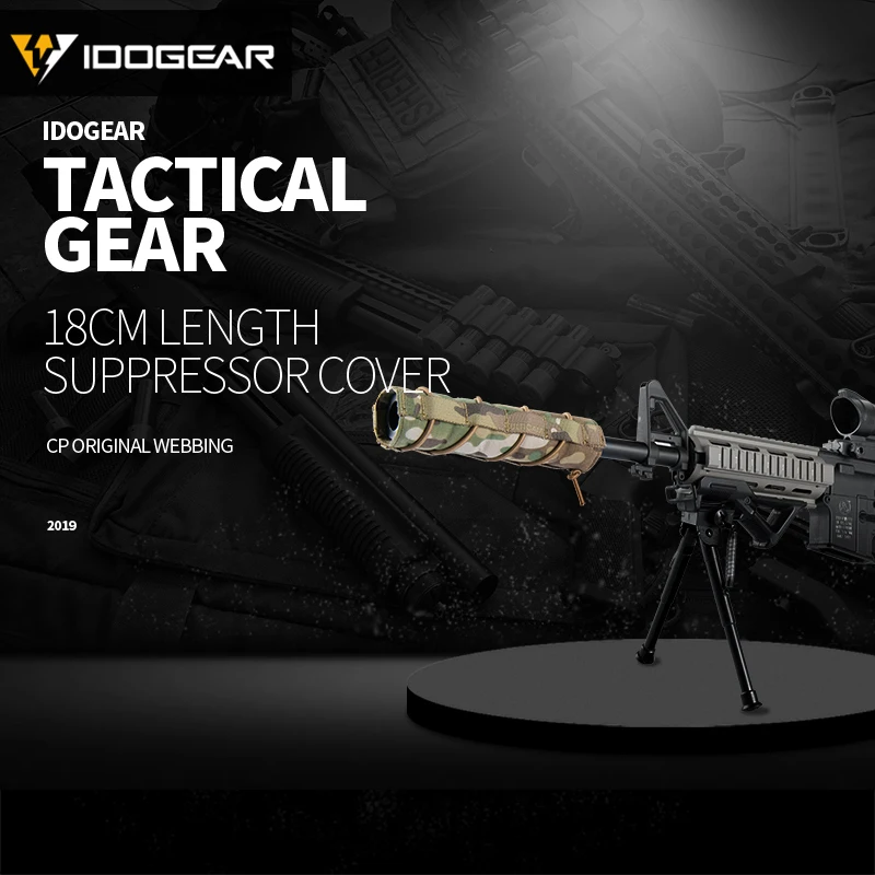 IDOGEAR 7" 18cm Suppressor Silencer Heat Cover Shield Sleeve Shooting Muffler Protecter 3529