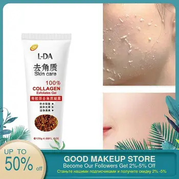 

Collagen Rejuvenating Exfoliating Peeling Gel Deep Cleansing Oil Control Pores shrinkExfoliating Skin Care Scrub Cleaner