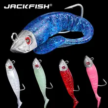 JACKFISH 8 см 9 г джиггинг Мягкая приманка рыболовные приманки 5 цветов приманки из свинца ведущий крючок рыба Т хвост морской бас приманка рыболовные снасти