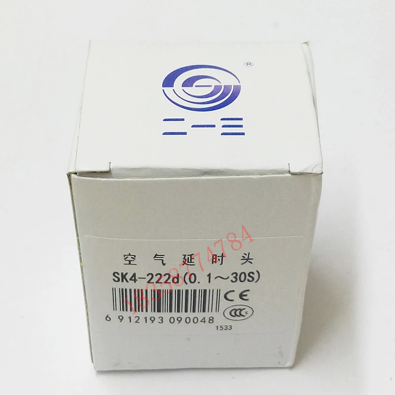 Тяньшуй 213 GSZ2 50D однополярный контактор постоянного тока DC24V DC48V|Аксессуары для