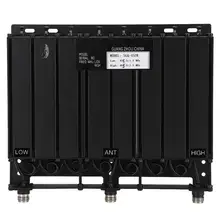 SGQ-450K UHF 100W 8 полости радиоретранслятор Duplexer(TX: 455,0 ±1. 5 MHZ/RX: 455,0 ±1. 5 MHZ