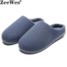 Зимние домашние тапочки; зимняя обувь; мужская домашняя обувь для отдыха; мужские Нескользящие дышащие теплые хлопковые тапочки; мужская домашняя обувь; большой размер 47