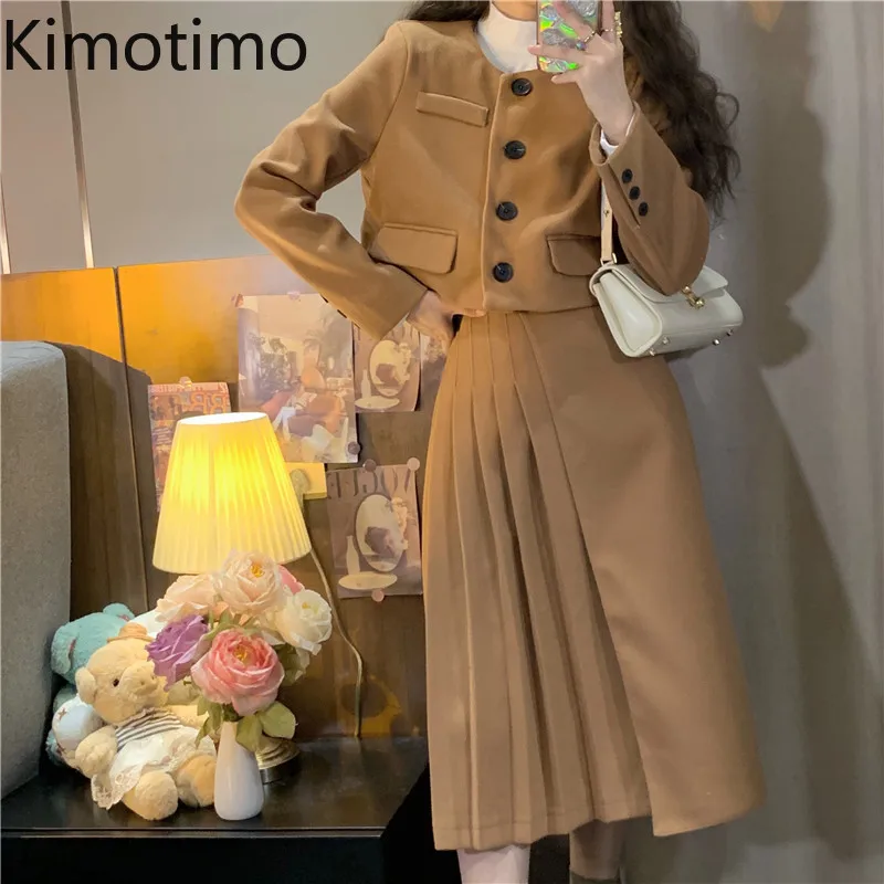 Модные женские комплекты Kimotimo сезон осень-зима 2021 яркое шерстяное Укороченное