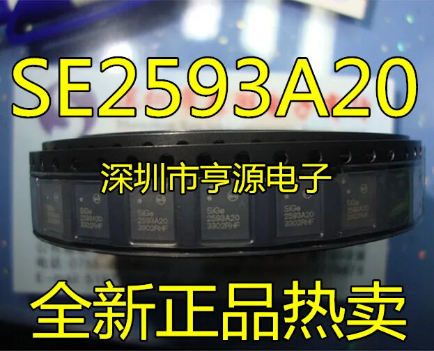 5 шт./лот SIGE2593A20 SE2593A20 SE2593A20-R