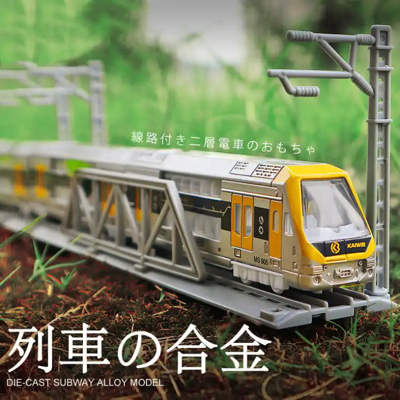 diecast train models