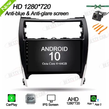 

10.1'' Android 10.0 Car Multimedia Player Stereo Radio GPS Navigation for Toyota Camry 2012~2014 USA & Mid-east Version WIFI BT
