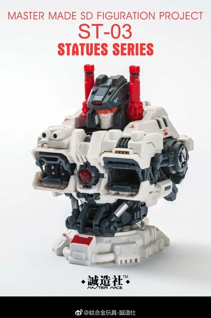 

MASTER MADE ST-03 TITAN BUST ADD-ON,In stock!