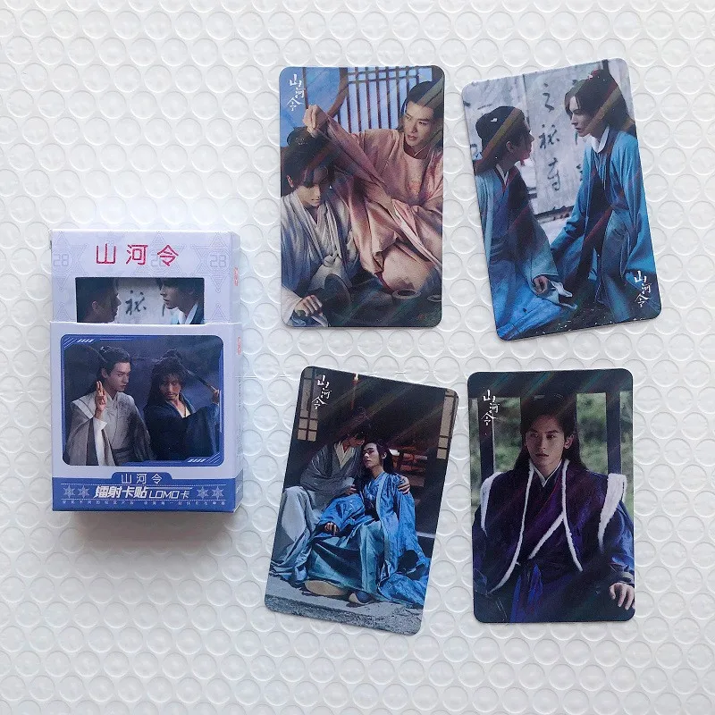 

28 Pcs/Set Word of Honor Shan He Ling Laser LOMO Card Gong Jun, Zhou Zishu DIY Mini Greeting Cards Message Card Gift
