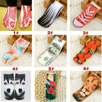 

3D Printed Retro Vintage Unisex Women Men Modern Animal Funny Famous Art Painting Funny Novelty Socks