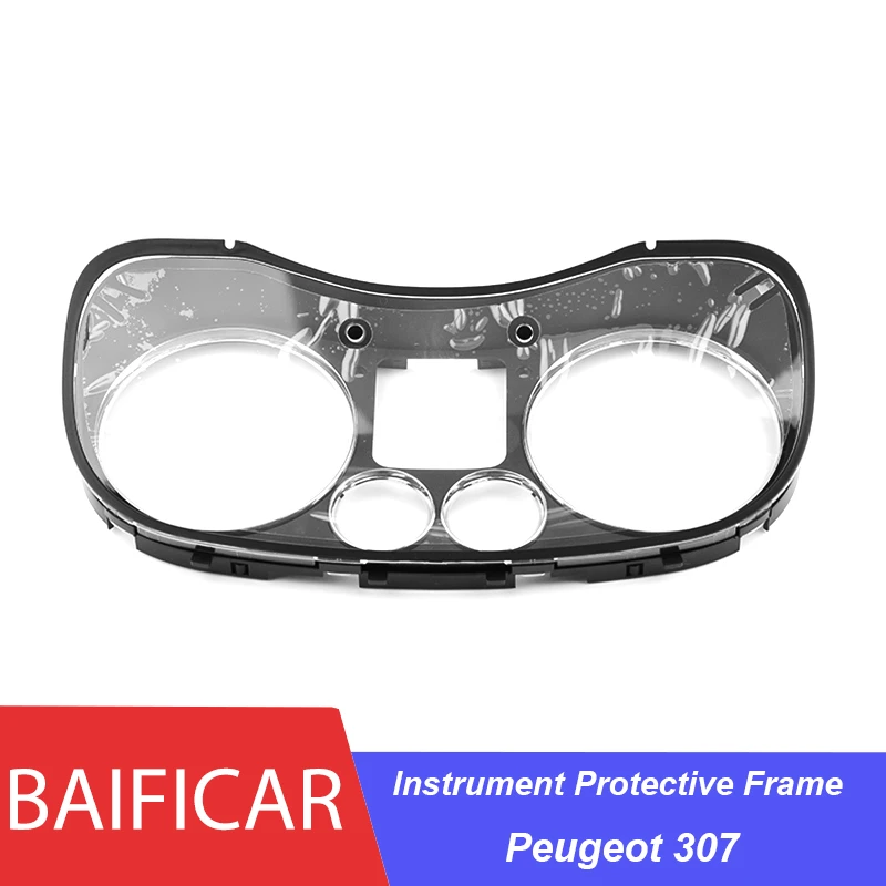 Baificar Brand New Combined Instrument Dash Panel Protective Frame