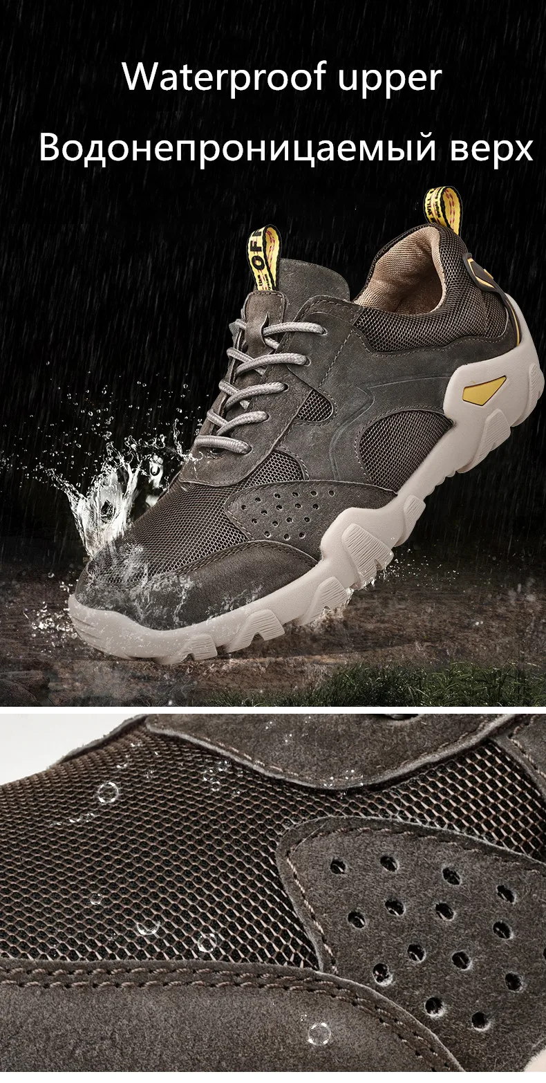 户外4sdq_12_副本