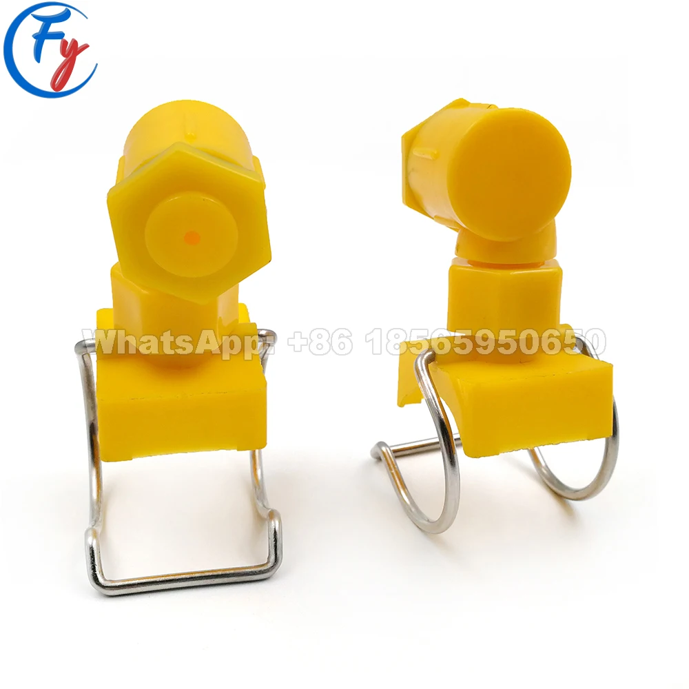 3/4" 1" Pipe Clamp Tangential-flow Hollow Cone Water Spray Nozzle Cooling Box Nozzle Clip Eyelet Plastic Clamp Spray 1pc