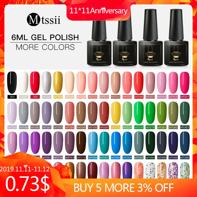 

Mtssii Gel Polish Set UV Vernis Semi Permanent Primer Top Coat 6ML Nail Gel Varnish Nail Art Manicure Gel Lak Polishes Nails