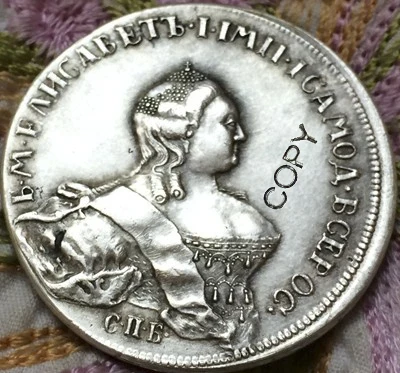 Оптовая продажа 1761 копия России монета 100% старые монеты с посеребренным