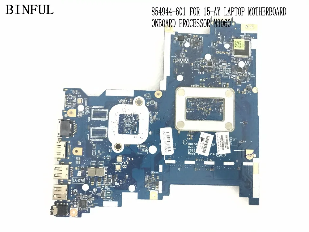 QQ图片20190826164829