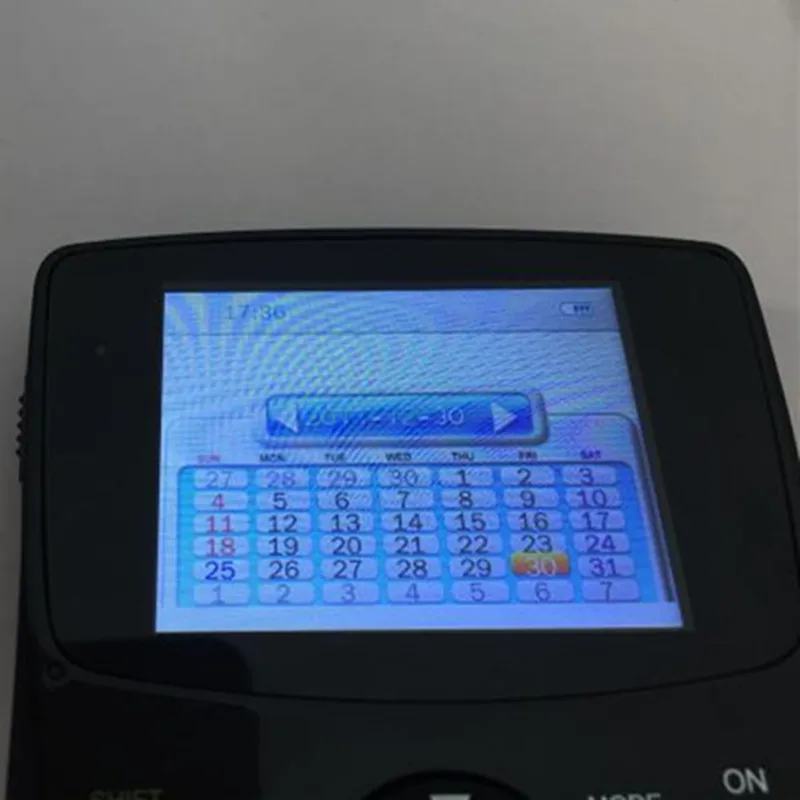 8871331429_1931370816_副本