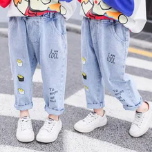 Новинка года; модные брюки для девочек; сезон весна-осень; детские джинсы; детская одежда для волос