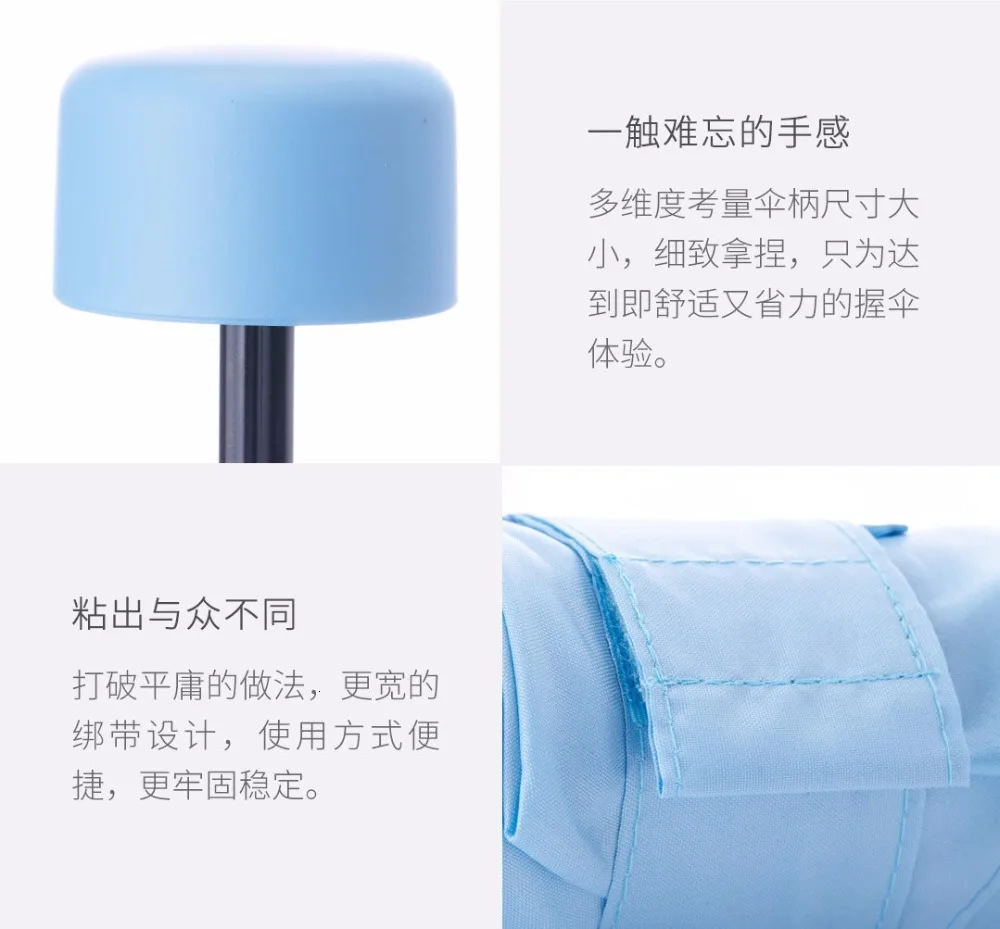 QQ0602144624
