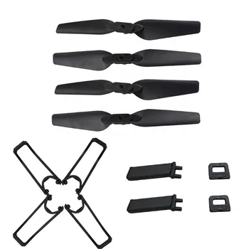 

1 Set Propellers Blades Guards Landing Skids for E58 GD88 RC Quadcopter Drone Parts Propellers Blades RC Parts