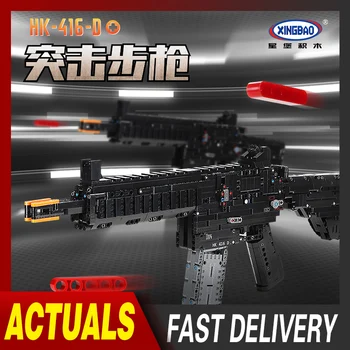 

XingBao Technic Military Series Guns Assaults Rifle Set Model Kit Building Blocks SWAT Army Weapon Kids Toys Lepined DIY Bricks