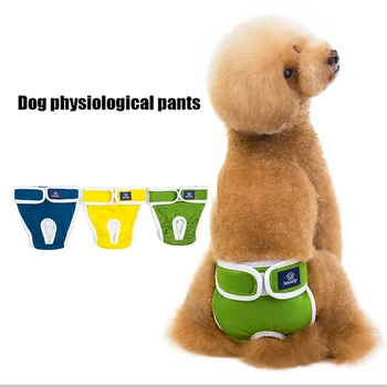 

Dog Diapers Physiological Pants Washable Female Dog Shorts Soft Girl Dogs Pants Pets Underwear Sanitary Panties S-2XL