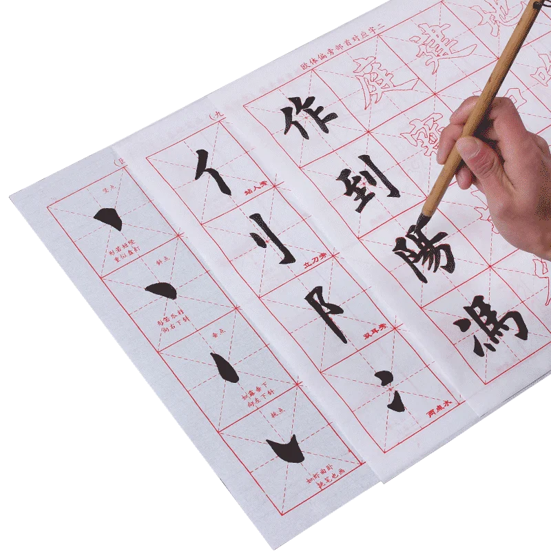 Copybook Ou Style Liu Style Regular Script Brush Calligraphy Chinese Classics Poems Miaohong Copy Soft Pen Practice Rice Paper chinese calligraphy brush pen copybook small regular script calligraphy copy writing copybook beginner brush practice rice paper