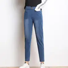 Повседневные джинсы из денима, смесь хлопка, новые модные штаны-шаровары для женщин, Капри с эластичной талией, женские шаровары, штаны с высокой талией wmq0909