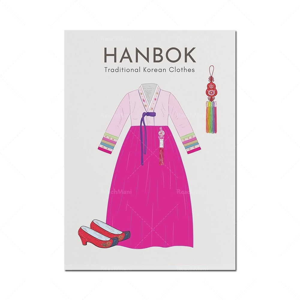 Printable Coloring Posters | Korean Printed Posters | Korean Traditional  Costumes | Living Room Wall Decoration | Korean Gifts |
