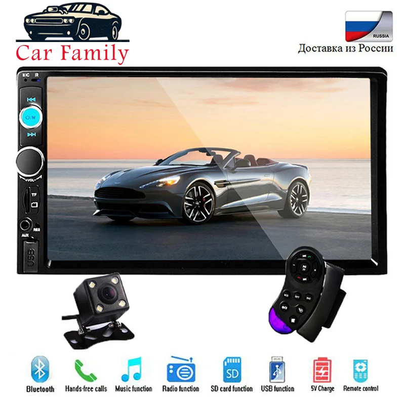 

2 Din Car Radio Universal 7" HD Autoradio Multimedia Player Touch Screen Auto audio Stereo MP5 Bluetooth USB TF FM Camera