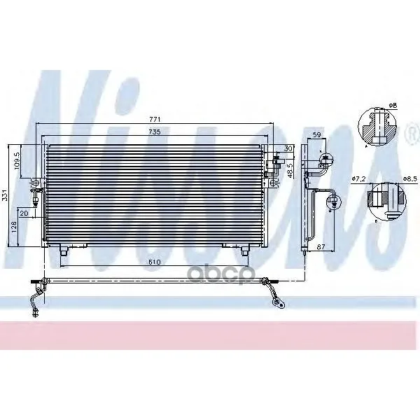 Конденсер Nissan Primera P11 1.6-2.0/2.0d 96-03 Nissens 94299 Nissens арт. 94299