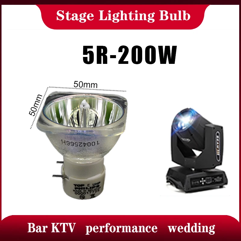 

Free shipping 5R 200W /7R 230W LAMP moving beam 200 lamp 5r beam 200 5r metal halide lamps msd platinum 5r lamp