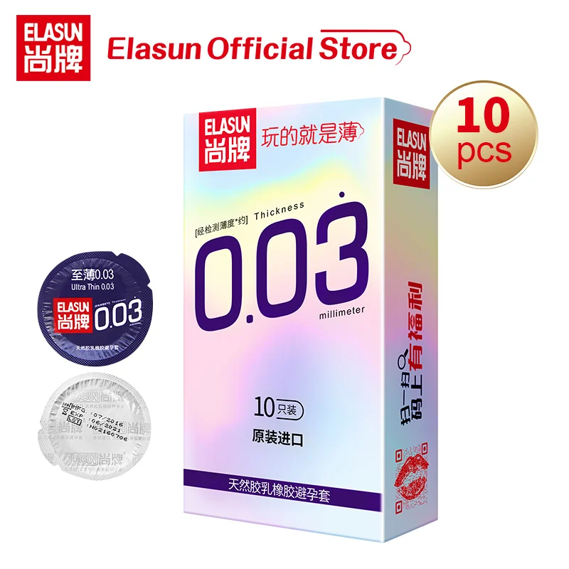 Презервативы Elasun 0 03 мм Ультра тонкие 10 шт настоящие ощущения удивительное