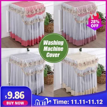 

Romantic Lace Washing Machine Cover Dustproof Embroidery Floral Home Decor Protector Washing Machine Covers 60*60*85cm