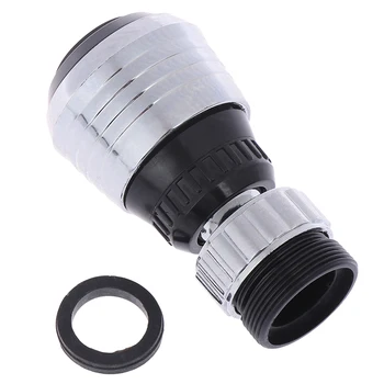 

1PCS HUXUAN Water-Saving Radiator Swivel Nozzle Mixed Nozzle Water Tap Set Easy Installation
