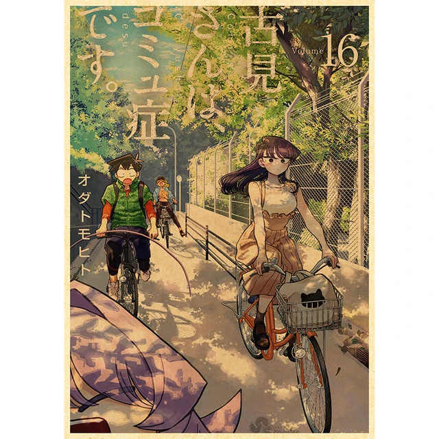 Komyushou Desu Posters Anime Komi Cant Communicate Poster Kraft Paper Vintage Home Room Art Wall Stickers 21