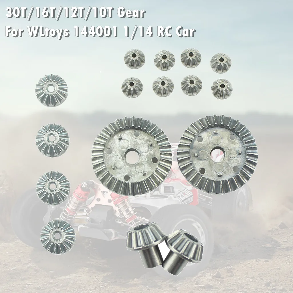 Мотор 30T/16T/12T/10T Планетарная шестерня дифференциальная комбинированный комплект
