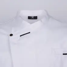 Новое пальто шеф-повара дышащая куртка Ресторан униформа кухня кафе Спецодежда
