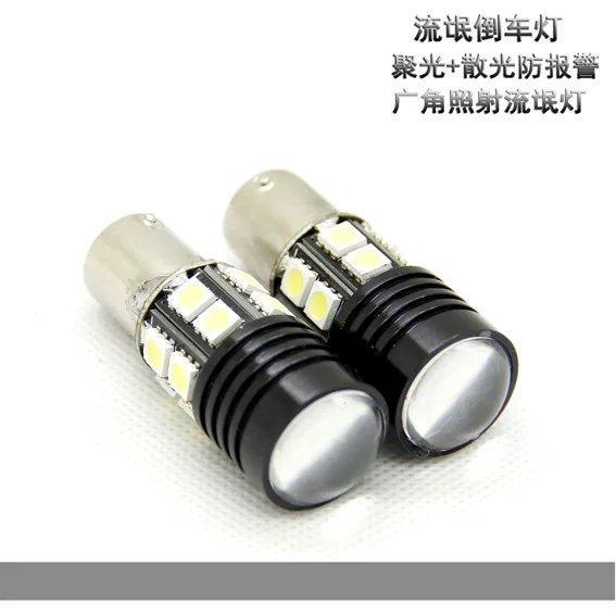 

Manufacturer's black front reversing lamp 1156 led brake steering light spotlight + astigmatism exterior light LED car light