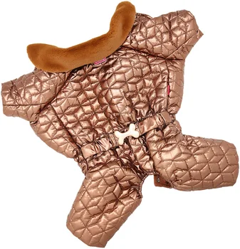 

FOR MY DOGS FOR MY DOGS jumpsuit dog brown metallic FW719-2019 M for boys