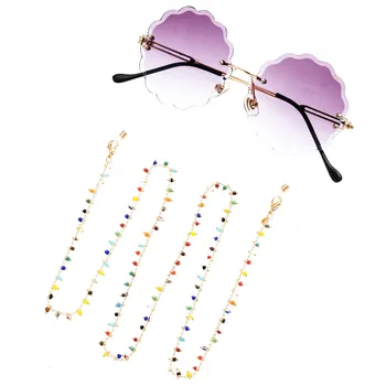 

Multi-color Bead Glasses Chain Sunglasses Accessories Anti-drop Hanging Neck Glasses Rope Wholesale