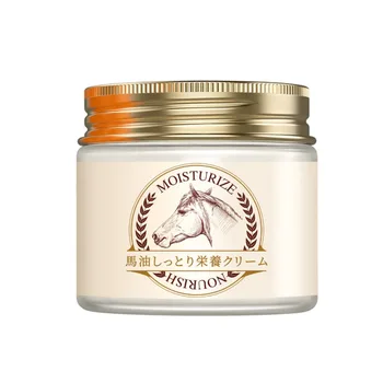 

Horse Oil Moisturizing Facial Milk Autumn And Winter Moisturizing Day And Night Milk Refreshing Care Product