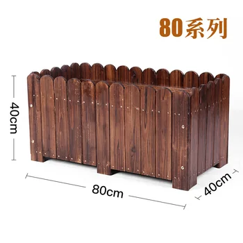 

Antiseptic wooden flower box carbonized solid wood flower pot outdoor flower pot garden planting box large balcony vegetable pot