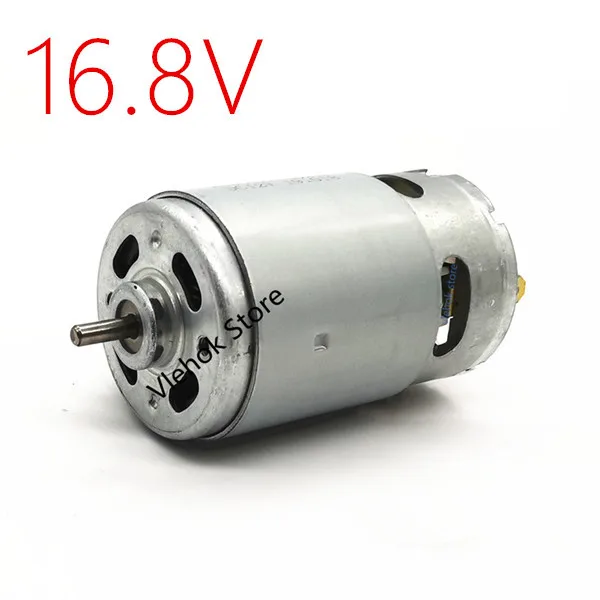 1PCS RS550 7,2 V 9,6 V 10,8 V 12V 14,4 V 16,8 V 18V 21V 24 V, алюминиевая крышка, 25В мотор для BOSCH DeWALT HITACHI MAKITA METABO Милуоки Hilti Ryobi RS-550 - Цвет: 1PCS